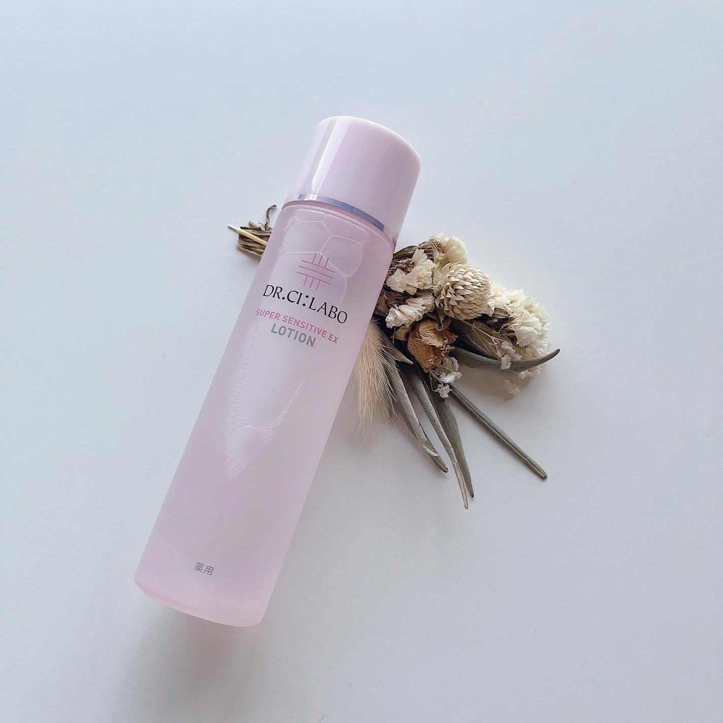 薬用ローション センシティブEX/ドクターシーラボⓇ/化粧水を使ったクチコミ(2枚目)