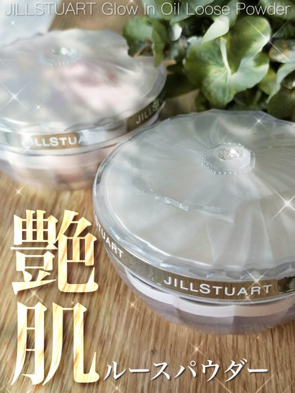 リンクルUV乳液/なめらか本舗/日焼け止めミルクを使ったクチコミ(1枚目)