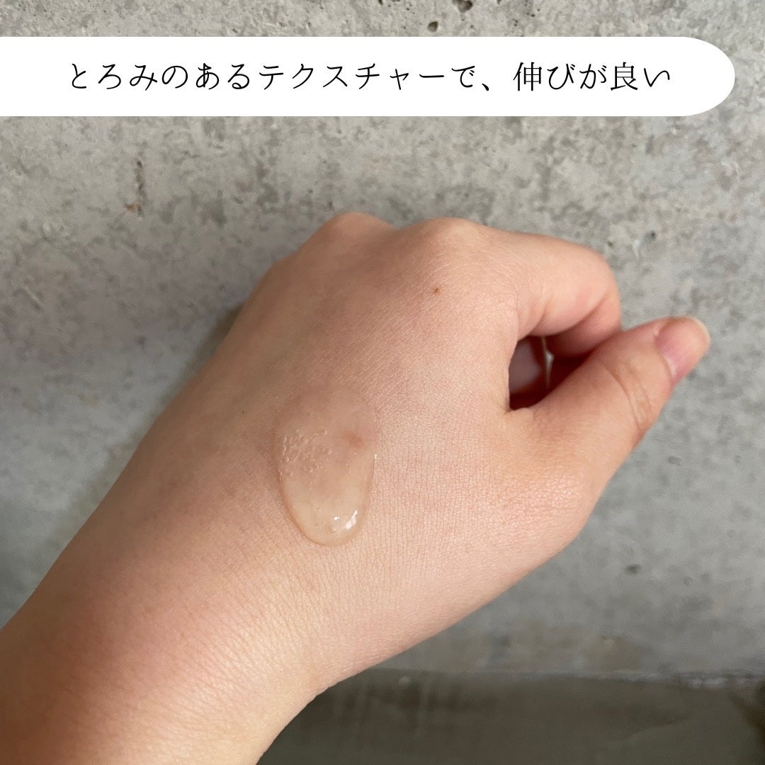 fractionalCC ニードルセラムC/fractionalCC/美容液を使ったクチコミ(3枚目)