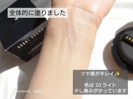 インテンシブ スキン セラム クッション ファンデーション/BOBBI BROWN/クッションファンデーションを使ったクチコミ(5枚目)