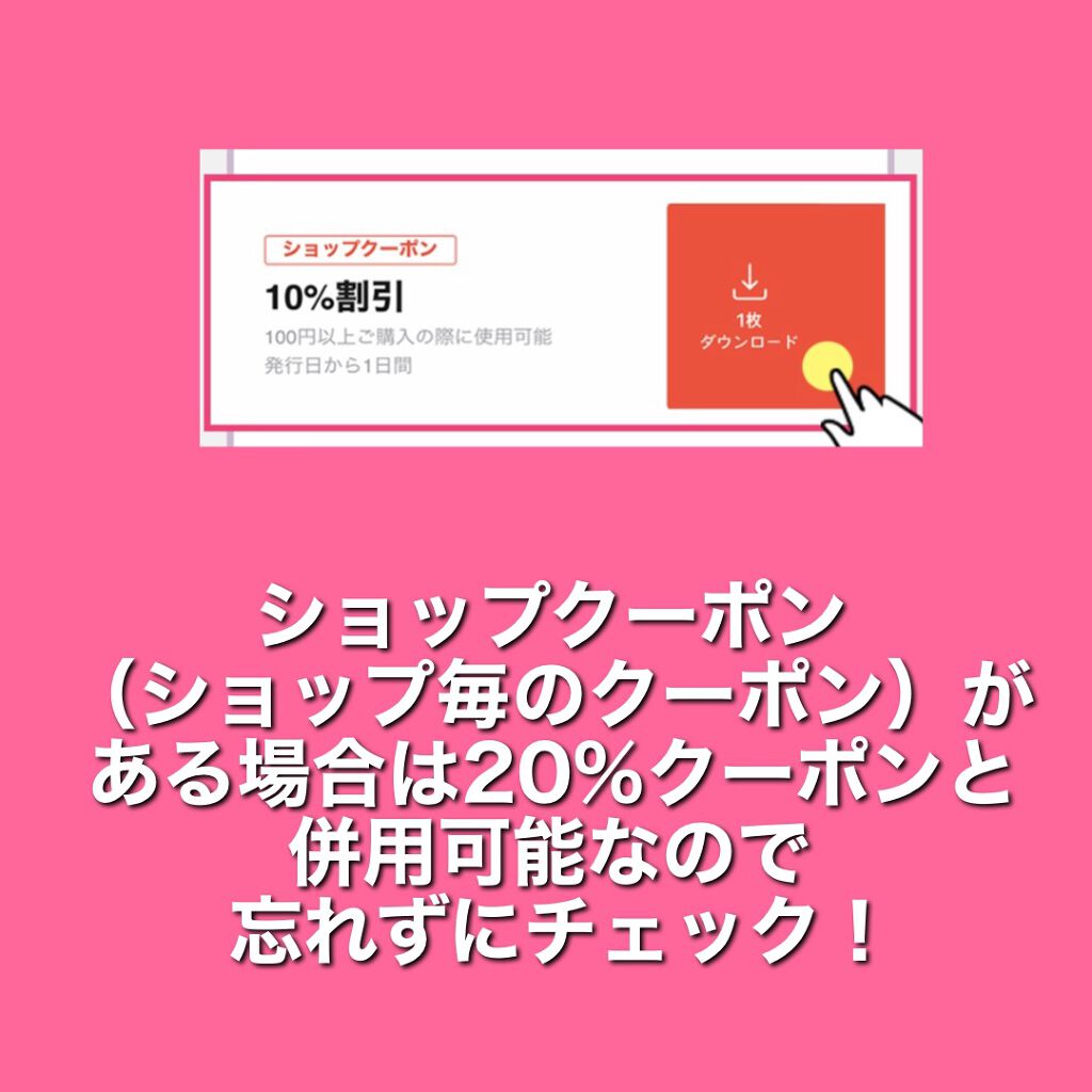 SatsukiðããŒãœãã«ã«ã©ãŒèšºæå£«ããã«ãå¬ã on LIPS ãInstagramã§ããèŠããã¡ã¬å²ãã£ãŠäœïŒïŒâ¡ç§ã®ãã©ãã¯..ãïŒ4æç®ïŒ