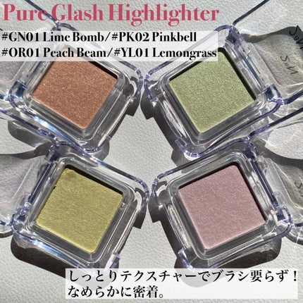 risako on LIPS 「\2aN春コスメ🌸💓/@2an_official_jp2aN【..」(6枚目)