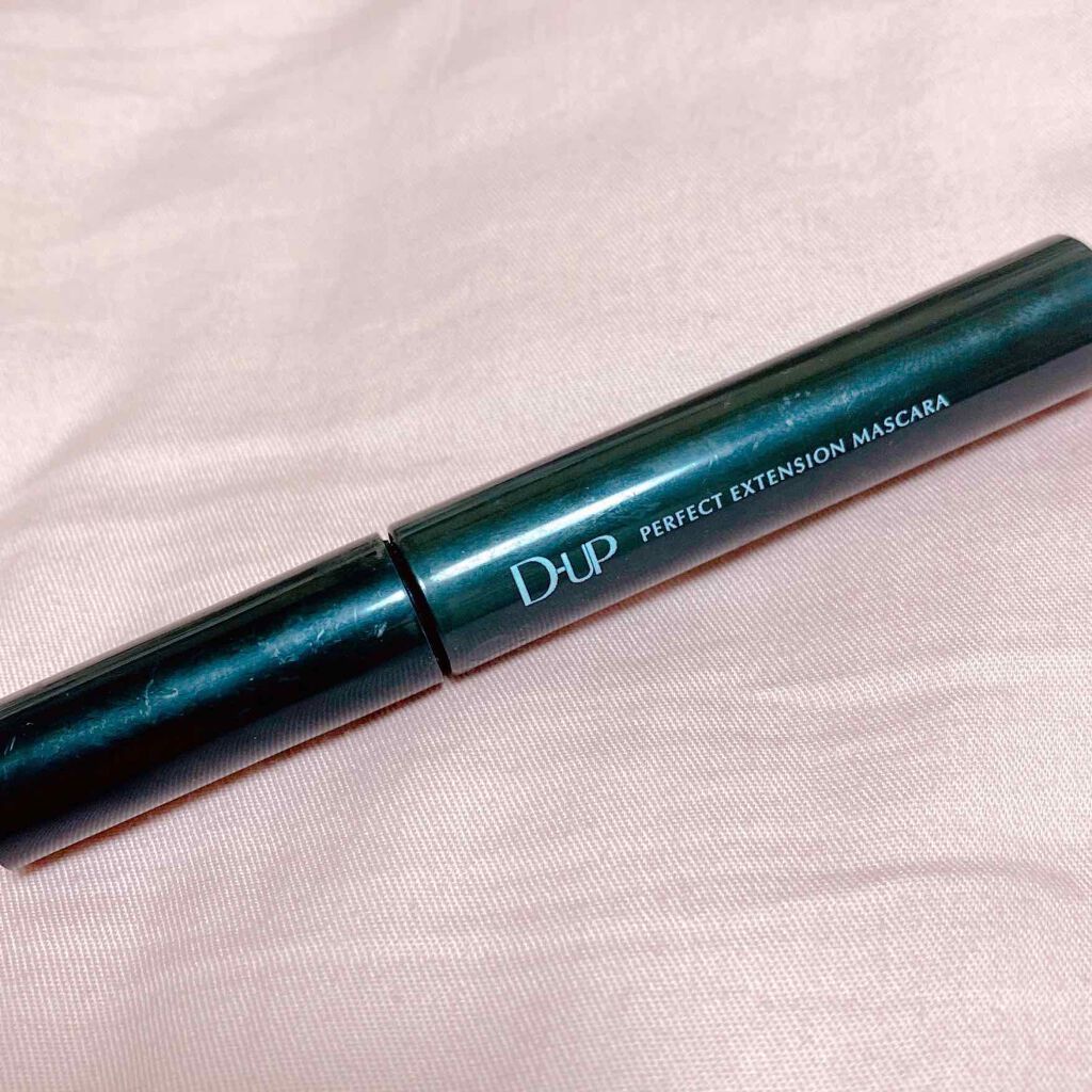 【旧品】パーフェクトエクステンション マスカラ/D-UP/マスカラを使ったクチコミ(1枚目)