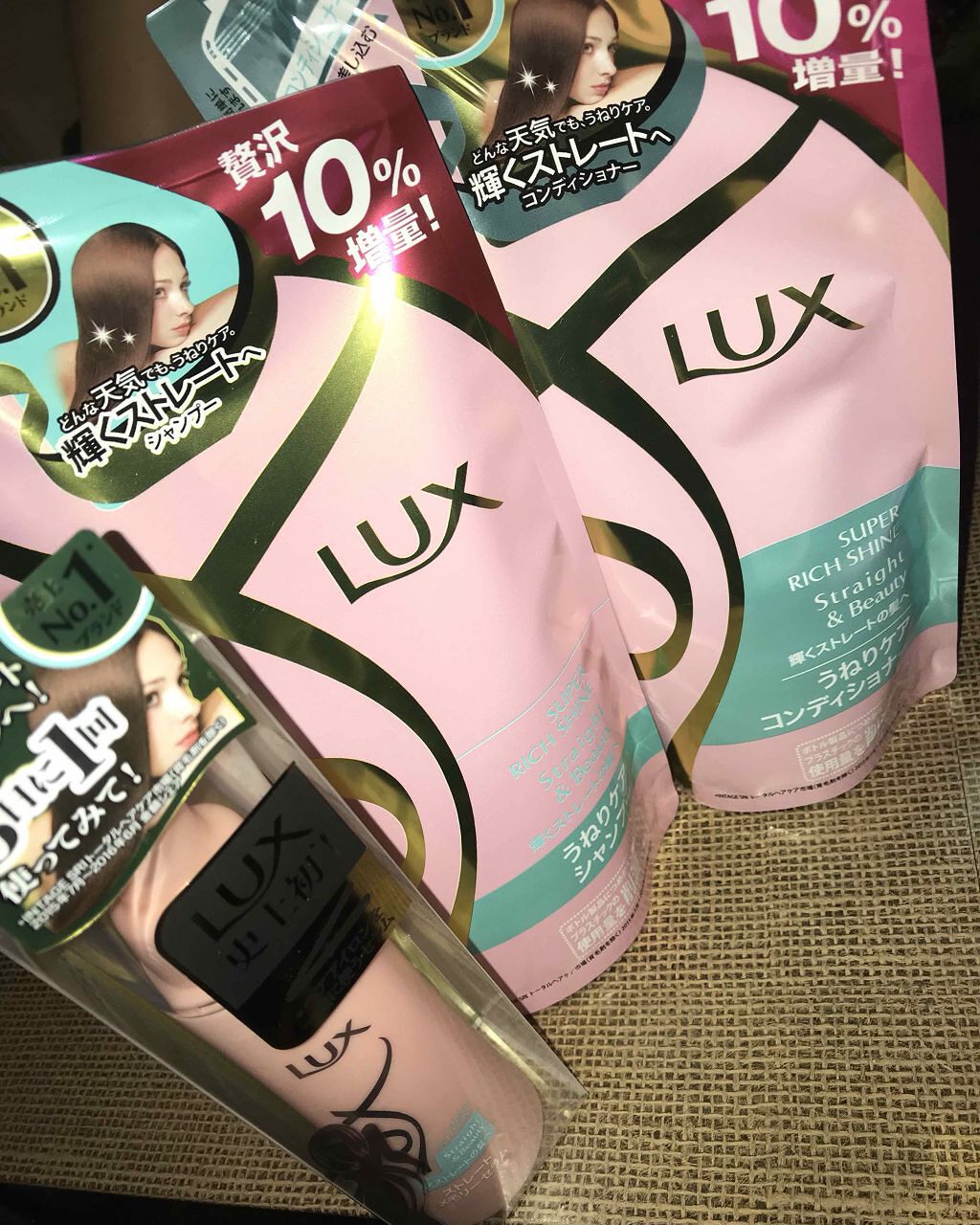 美容液スタイリング ストレートメモリーセラム/LUX/ヘアミストを使ったクチコミ（1枚目）