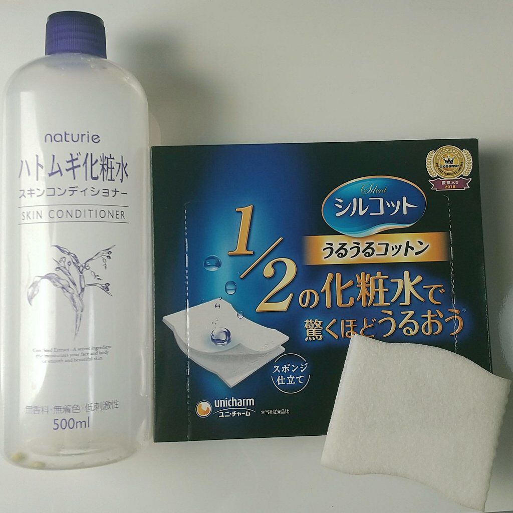 ハトムギ化粧水(ナチュリエ スキンコンディショナー R )/ナチュリエ/化粧水を使ったクチコミ（2枚目）