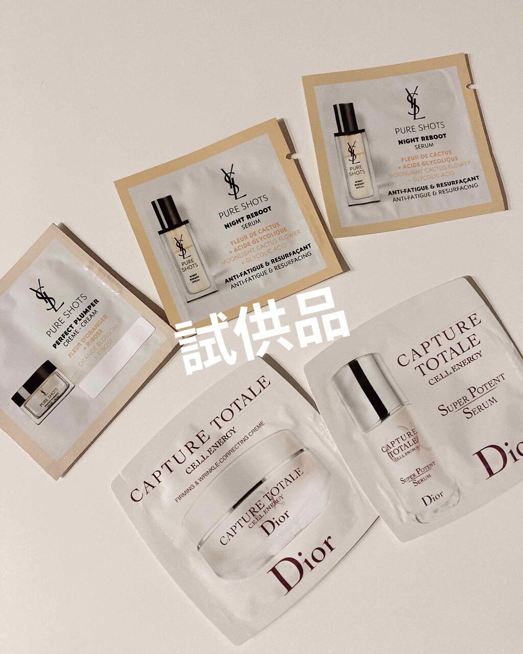 トップ シークレット ローション/YVES SAINT LAURENT BEAUTE/化粧水を使ったクチコミ（3枚目）