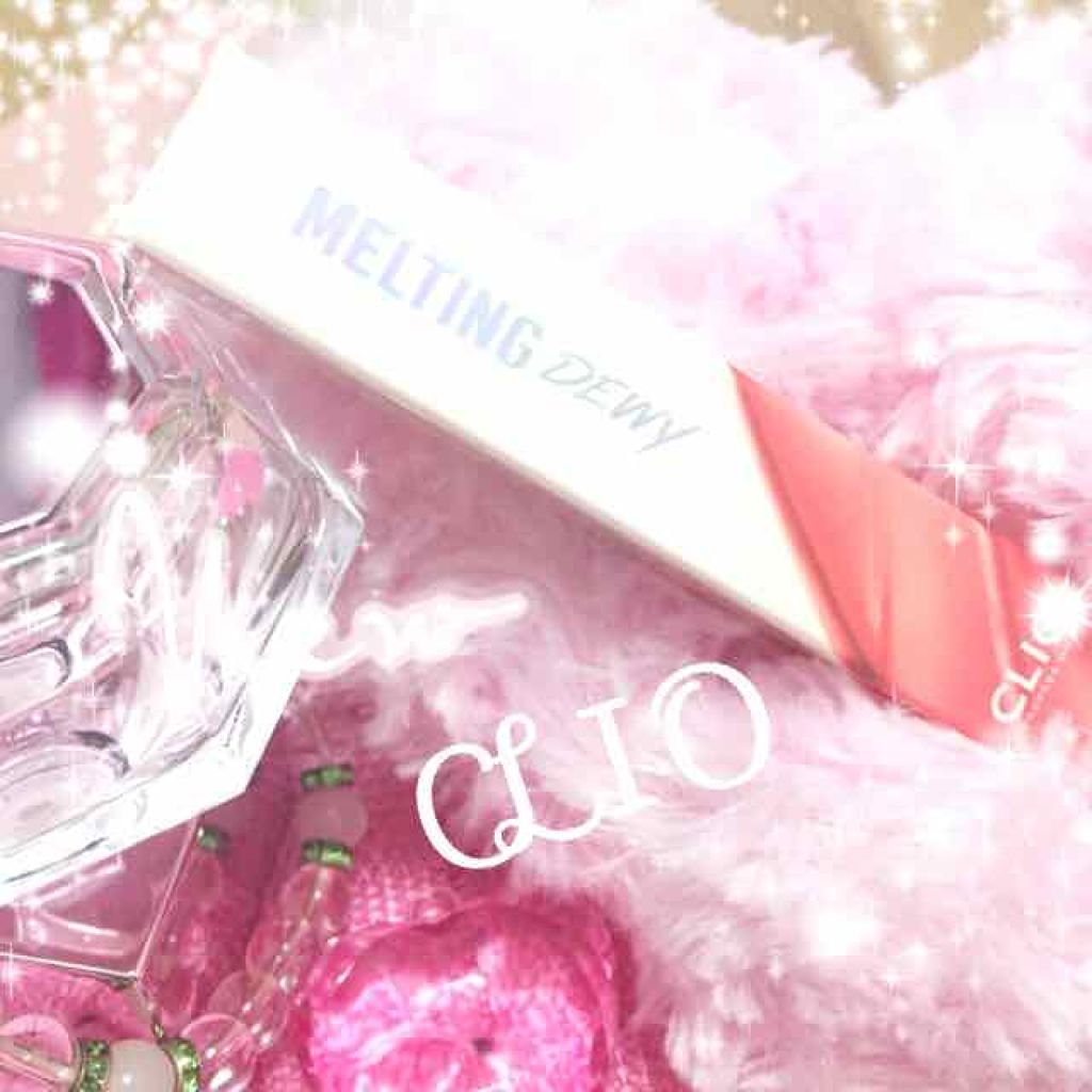 melting dewy lips/CLIO/口紅を使ったクチコミ（1枚目）