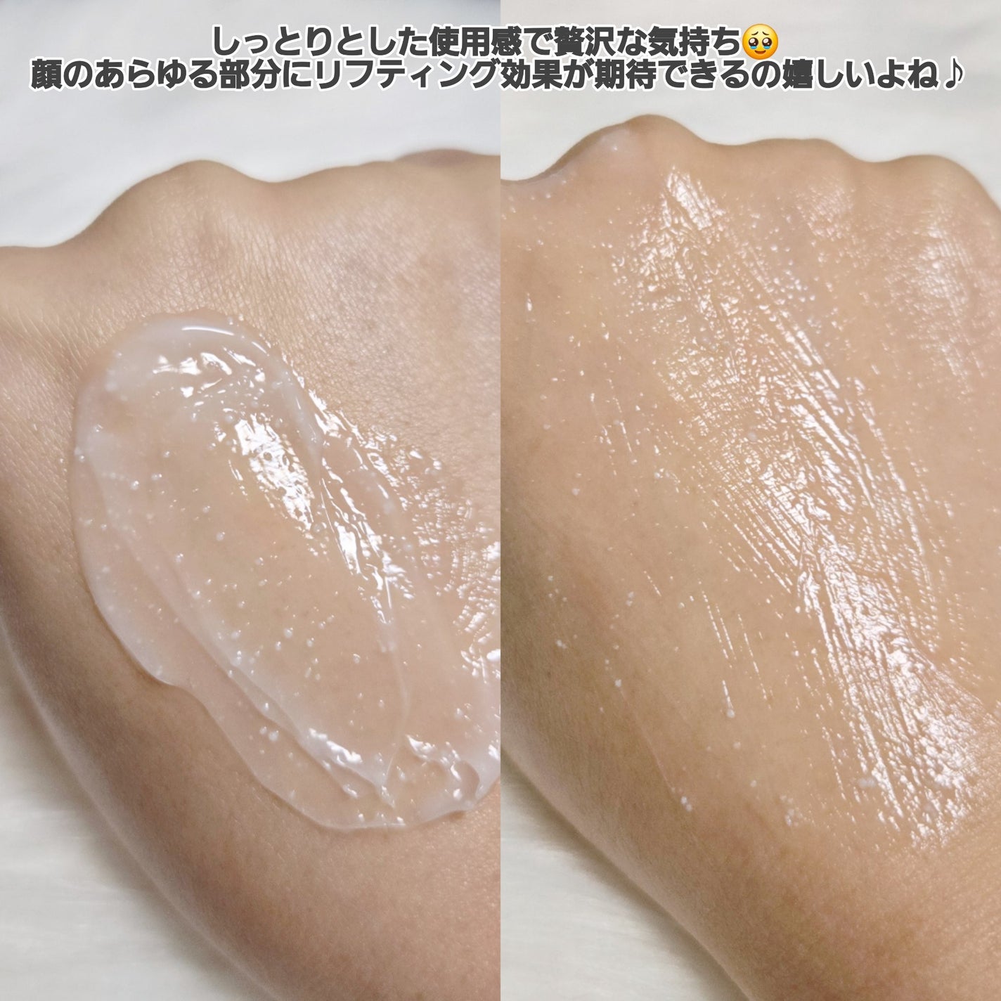 ハイニカルディープティングアンプル/KOPHER/美容液を使ったクチコミ(7枚目)