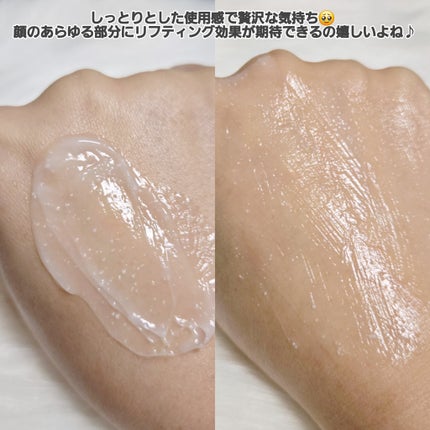 ハイニカルディープティングアンプル/KOPHER/美容液を使ったクチコミ(7枚目)