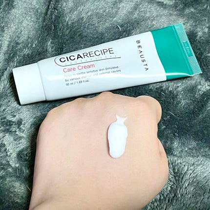 CICA ケアクリーム/BEAUSTA/フェイスクリームを使ったクチコミ(1枚目)