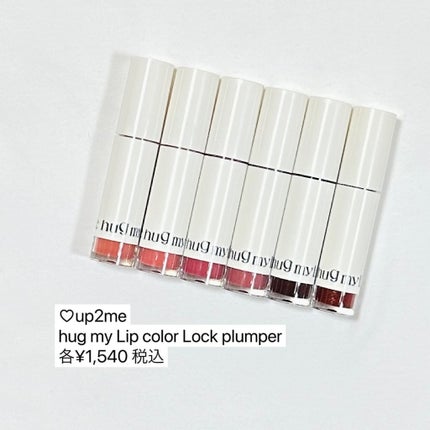 ã¢ãããã¥ãŒããŒããã°ãã€ãªãããã«ã©ãŒããã¯ãã©ã³ããŒ/up2me/ãªãããã©ã³ããŒã䜿ã£ãã¯ãã³ãïŒ4æç®ïŒ