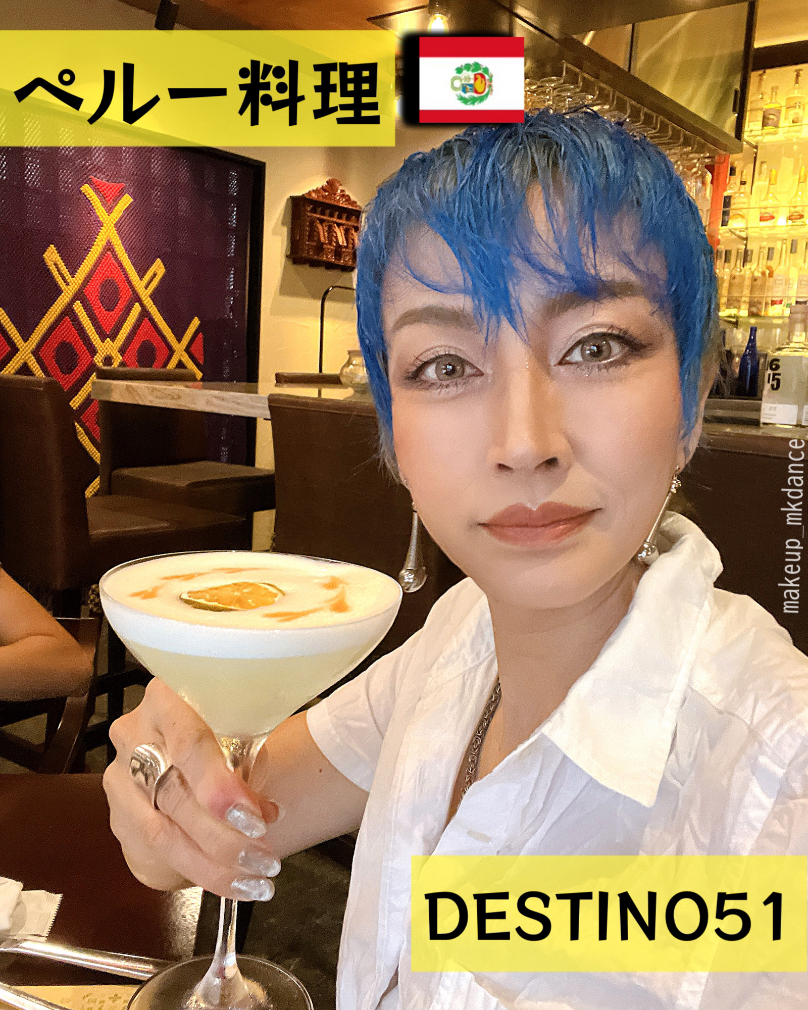 M·A·C ロックド キス インク リップカラー アップグレーディッド（ライト ラベンダー モーヴ）/M・A・C/口紅を使ったクチコミ（1枚目）