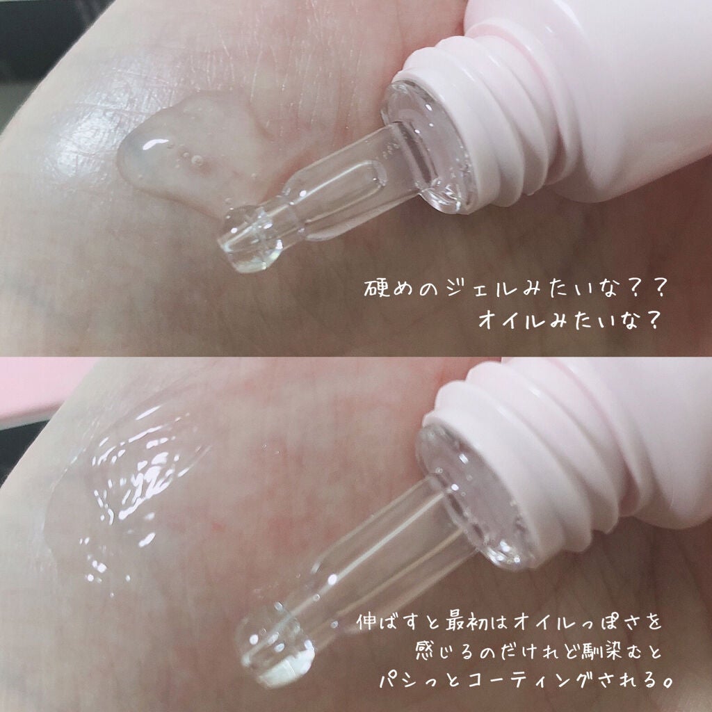 時空の歪み🌓韓国コスメ/イエベ秋 on LIPS 「23yearsold[HANDPARAGLOVES-Love..」(3枚目)