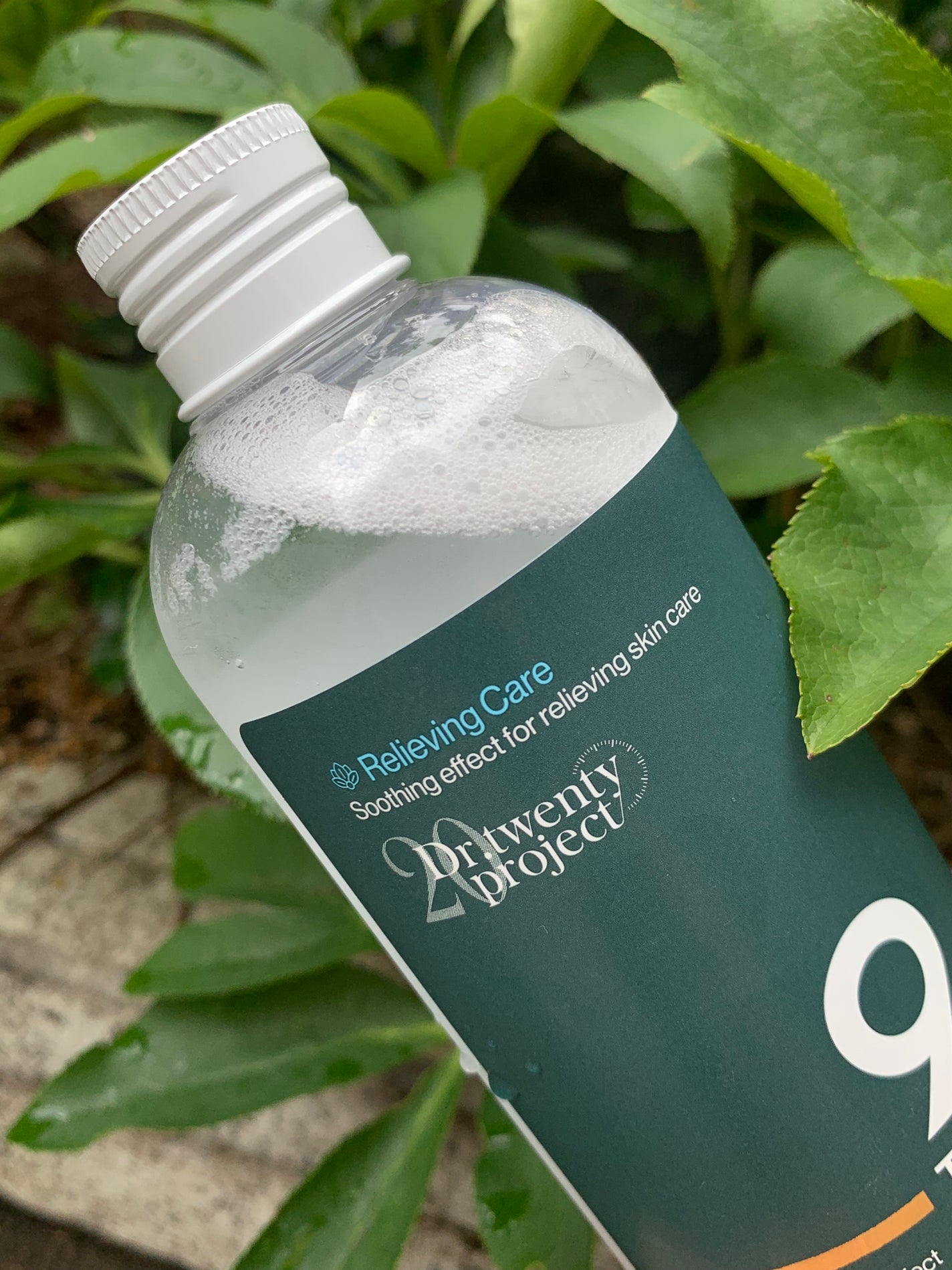 ナイントナー/Dr.Twenty Project/化粧水を使ったクチコミ(5枚目)