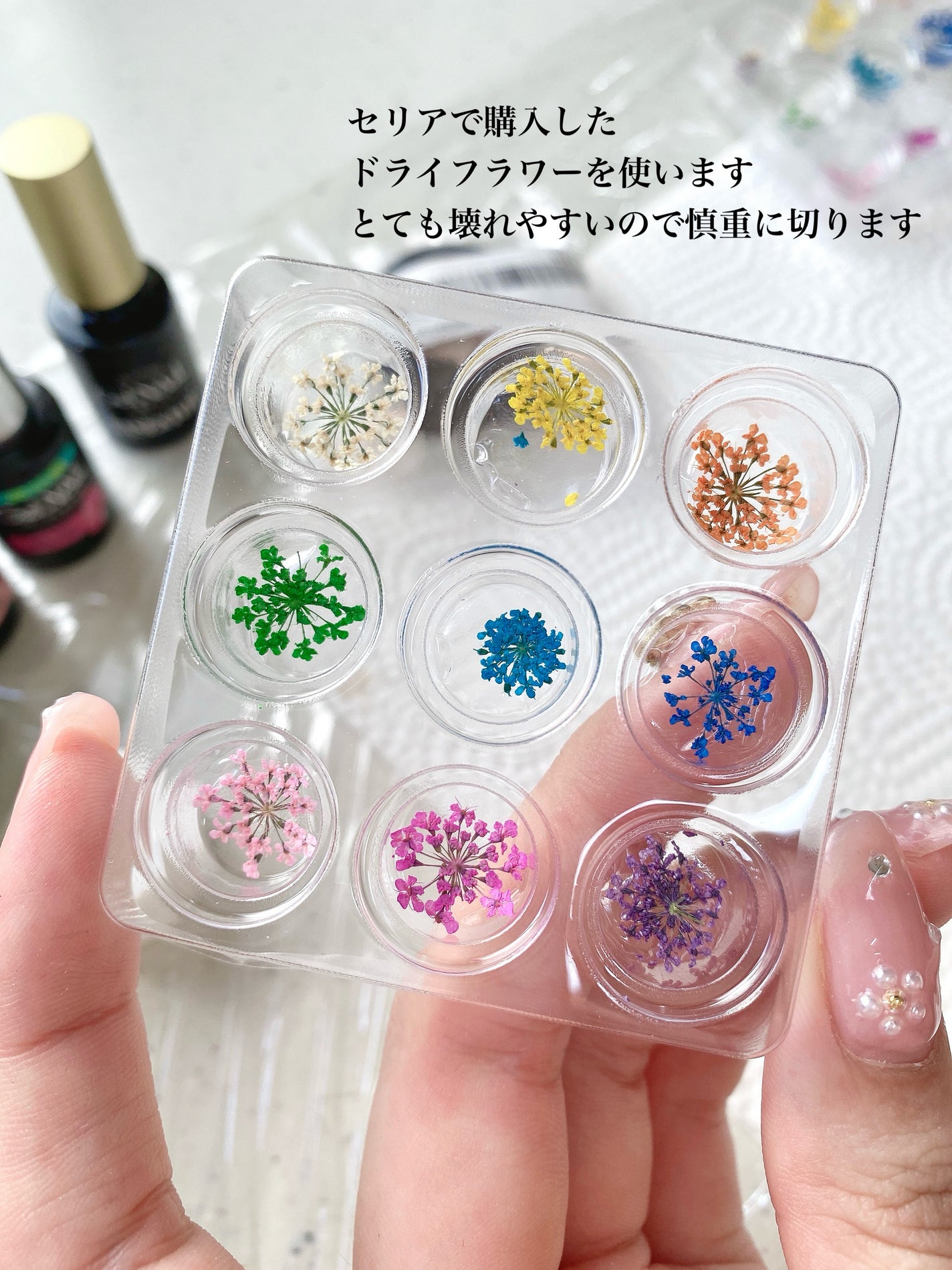 ジェルネイル(ライト対応)/セリア/ジェルネイルを使ったクチコミ(2枚目)