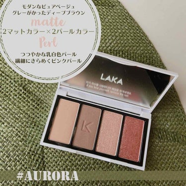 ジャストアイパレット AURORA/Laka/アイシャドウパレットを使ったクチコミ（2枚目）