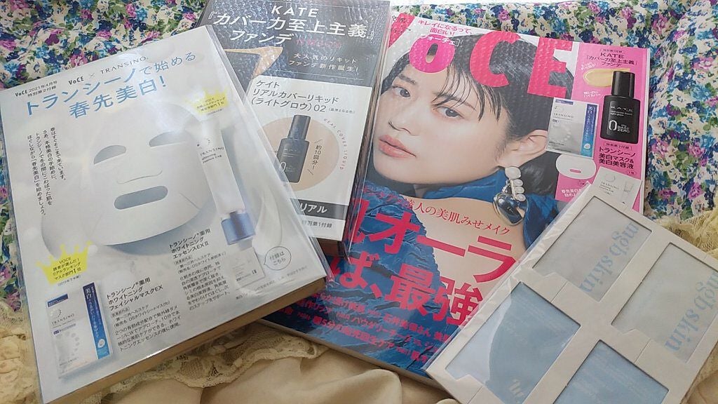 薬用ホワイトニングフェイシャルマスク/トランシーノ/シートマスク・パックを使ったクチコミ(1枚目)