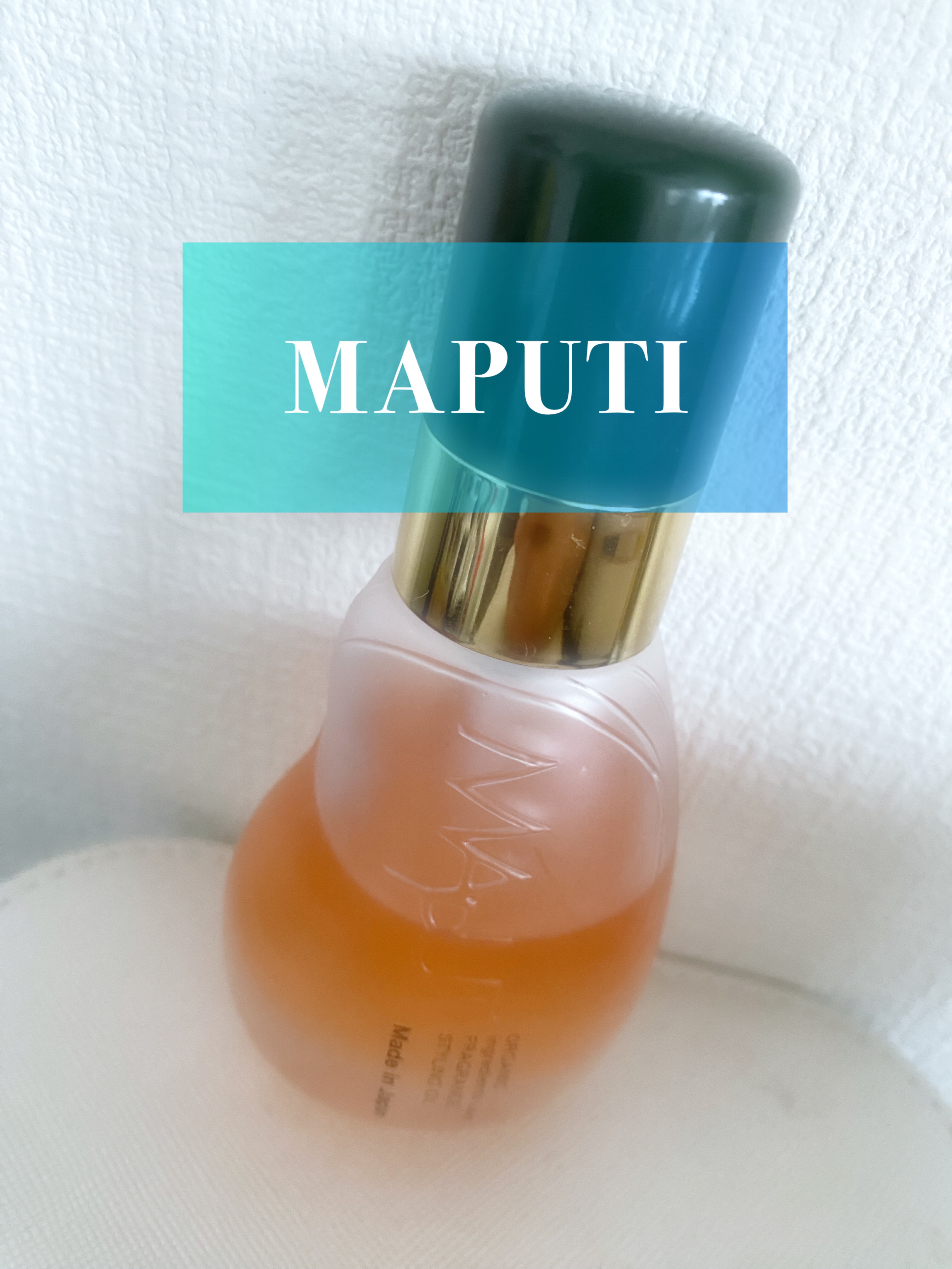オーガニックフレグランススタイリングオイル MAPUTI/MAPUTI/ヘアオイルを使ったクチコミ（1枚目）