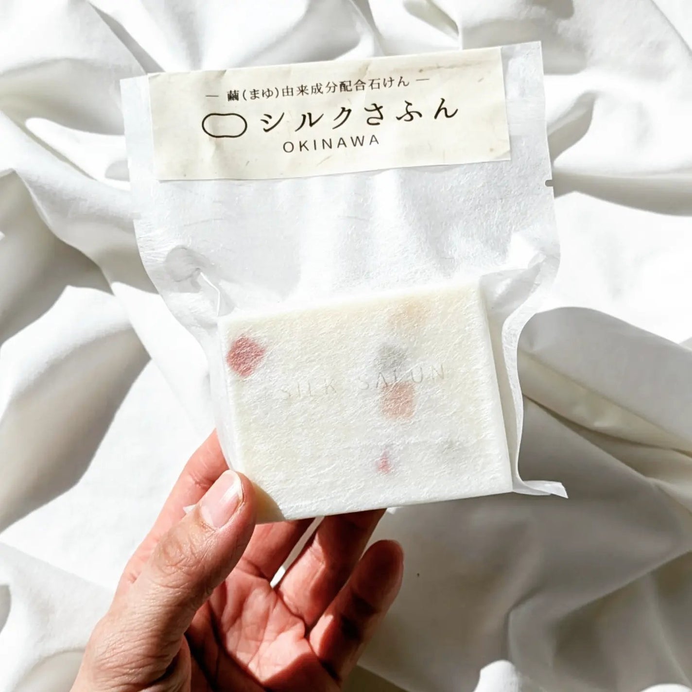 ゆっきぃー/フォロバ100♥ on LIPS 「.繭(まゆ)由来成分配合の石けん。.▶シルクさふんOKINAW..」(5枚目)