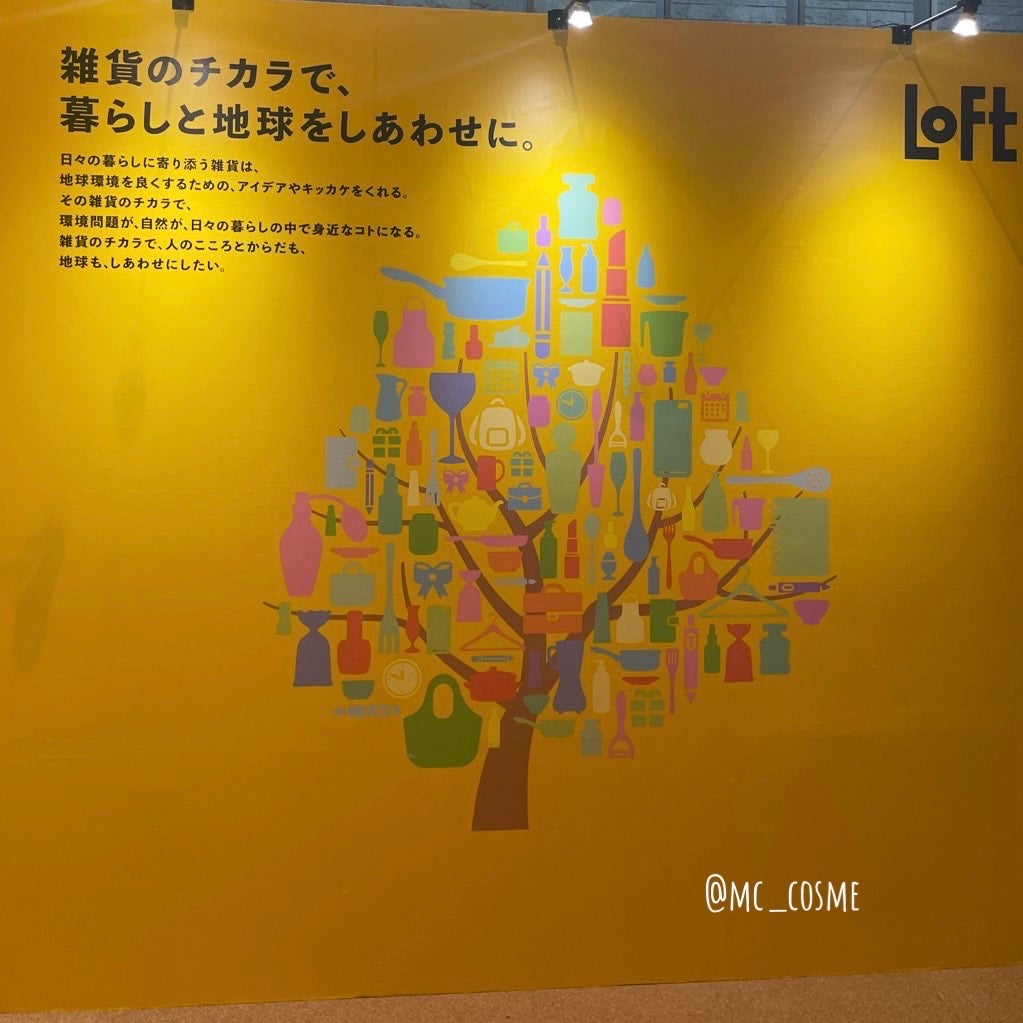 リキッドアイライナーR4 ティーフレーバーコレクション/ラブ・ライナー/リキッドアイライナーを使ったクチコミ(6枚目)