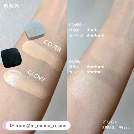 レイヤリングフィットカバークッションEX/TFIT/クッションファンデーションを使ったクチコミ(5枚目)