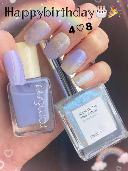 シャインオンミーネイルカラー SE13.パラダイスオーロラ/Dear.A/マニキュアを使ったクチコミ(1枚目)