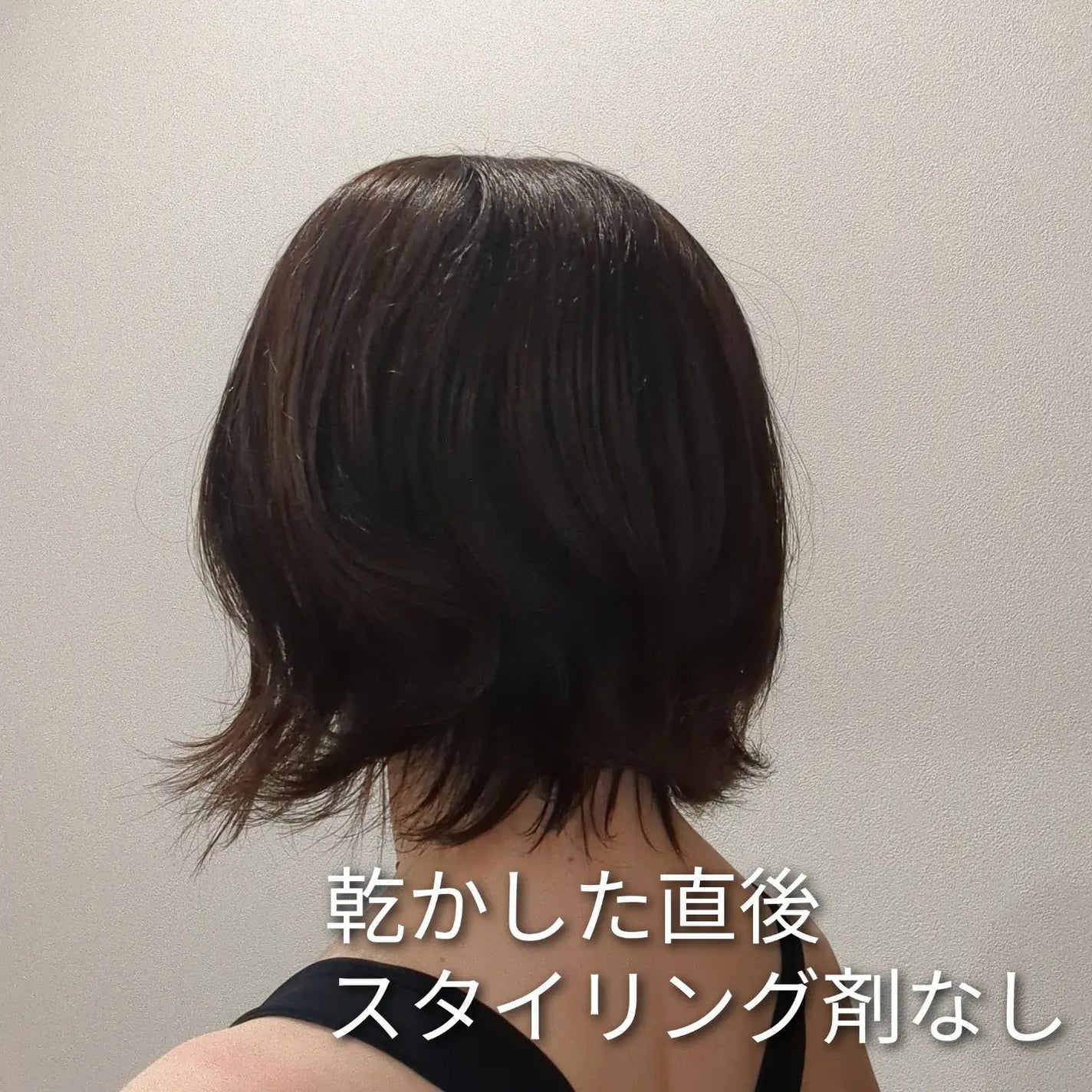 スカルプD ボーテ フワリー スカルプシャンプー/トリートメントパック/アンファー(スカルプD)/市販シャンプーを使ったクチコミ(3枚目)