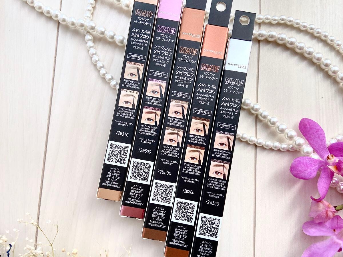 ブロウインク カラーティントデュオ/MAYBELLINE NEW YORK/眉ティントを使ったクチコミ(4枚目)