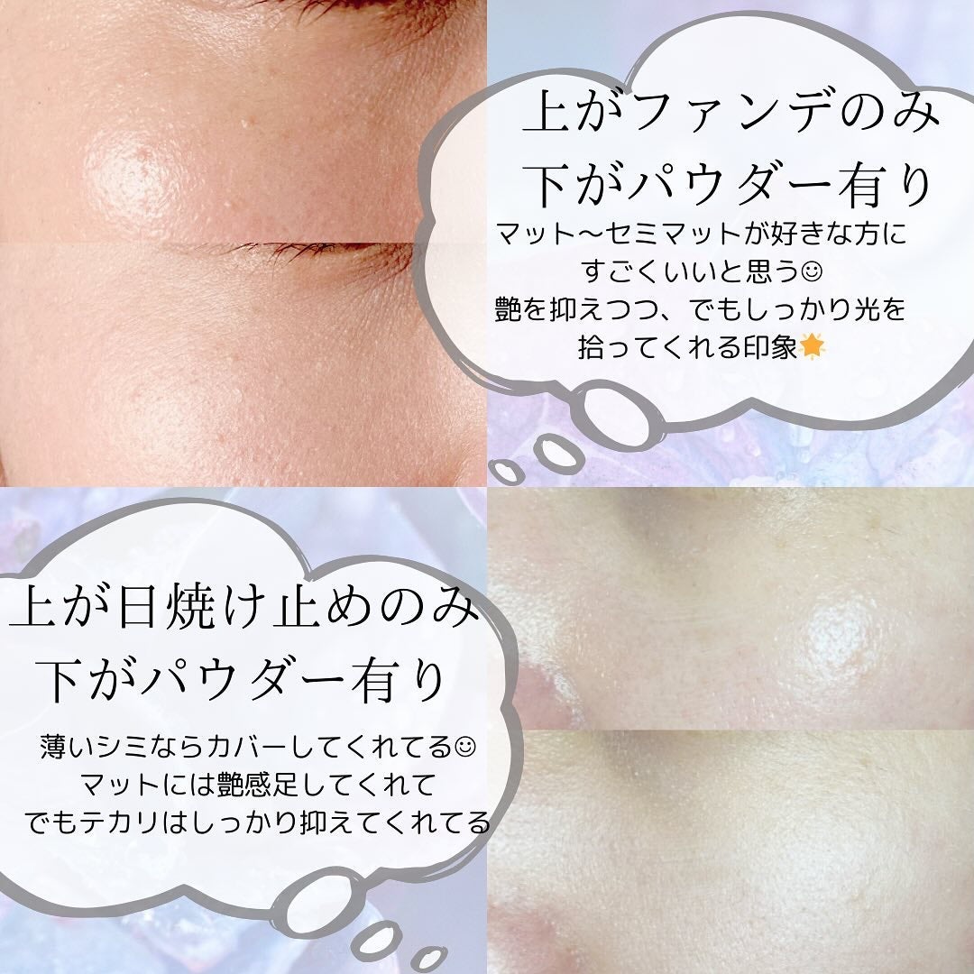 イルミネイティングフィニッシュパウダー ~Abloom~/キャンメイク/プレストパウダーを使ったクチコミ(2枚目)