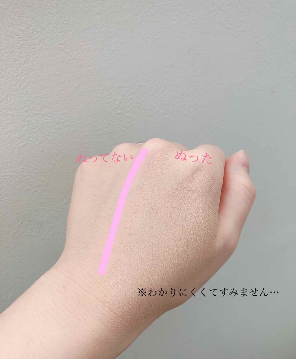 薬用 スキンケアファンデーション(リキッド)/d プログラム/リキッドファンデーションを使ったクチコミ(3枚目)