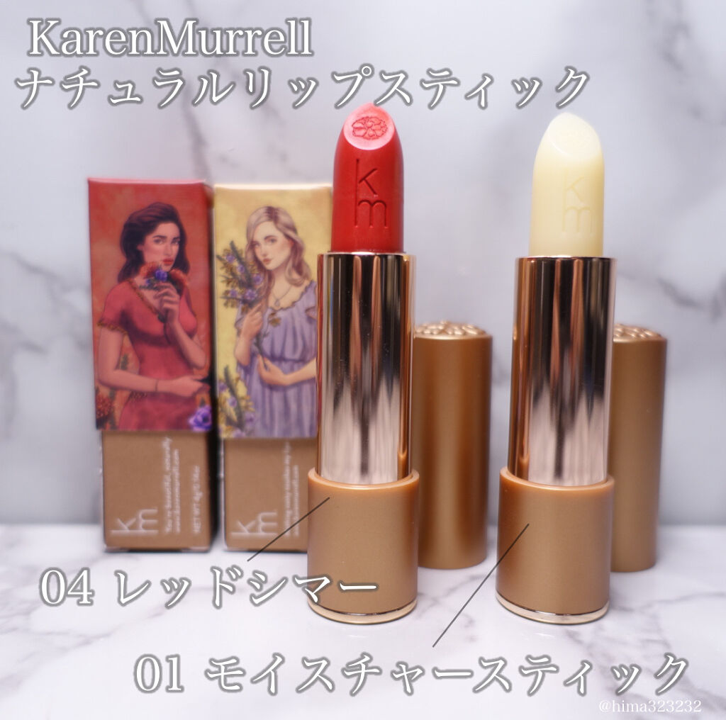 Karen Murrell(カレン・マレル) カレン・マレル リップスティックのクチコミ「【NZ発🇳🇿】〜お洒落すぎるオーガニックリップ〜

｡.｡:+* ﾟ ゜ﾟ *+:｡.｡:+*.....」（2枚目）