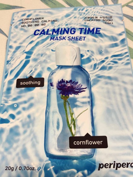 カーミング タイム マスク シート/PERIPERA/シートマスク・パックを使ったクチコミ(1枚目)