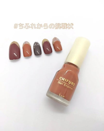 #ちふれネイル,#ドットネイル,#アクアマリンネイルのネイルデザイン