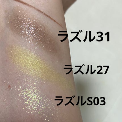 スキルレスライナー/LUMIURGLAS/リキッドアイライナーを使ったクチコミ(8枚目)