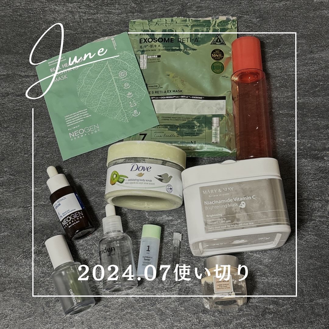 リアルドクダミスージングマスク/NEOGEN/シートマスク・パックを使ったクチコミ（1枚目）