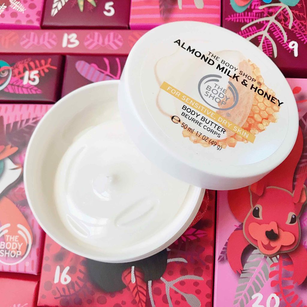 ボディバター アーモンドミルク＆ハニー/THE BODY SHOP/ボディクリームを使ったクチコミ（2枚目）