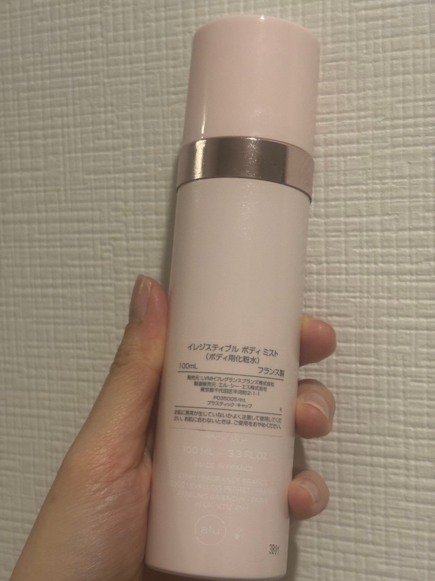 イレジスティブル ボディ ミスト/GIVENCHY/ボディケア・オーラルケアを使ったクチコミ(2枚目)