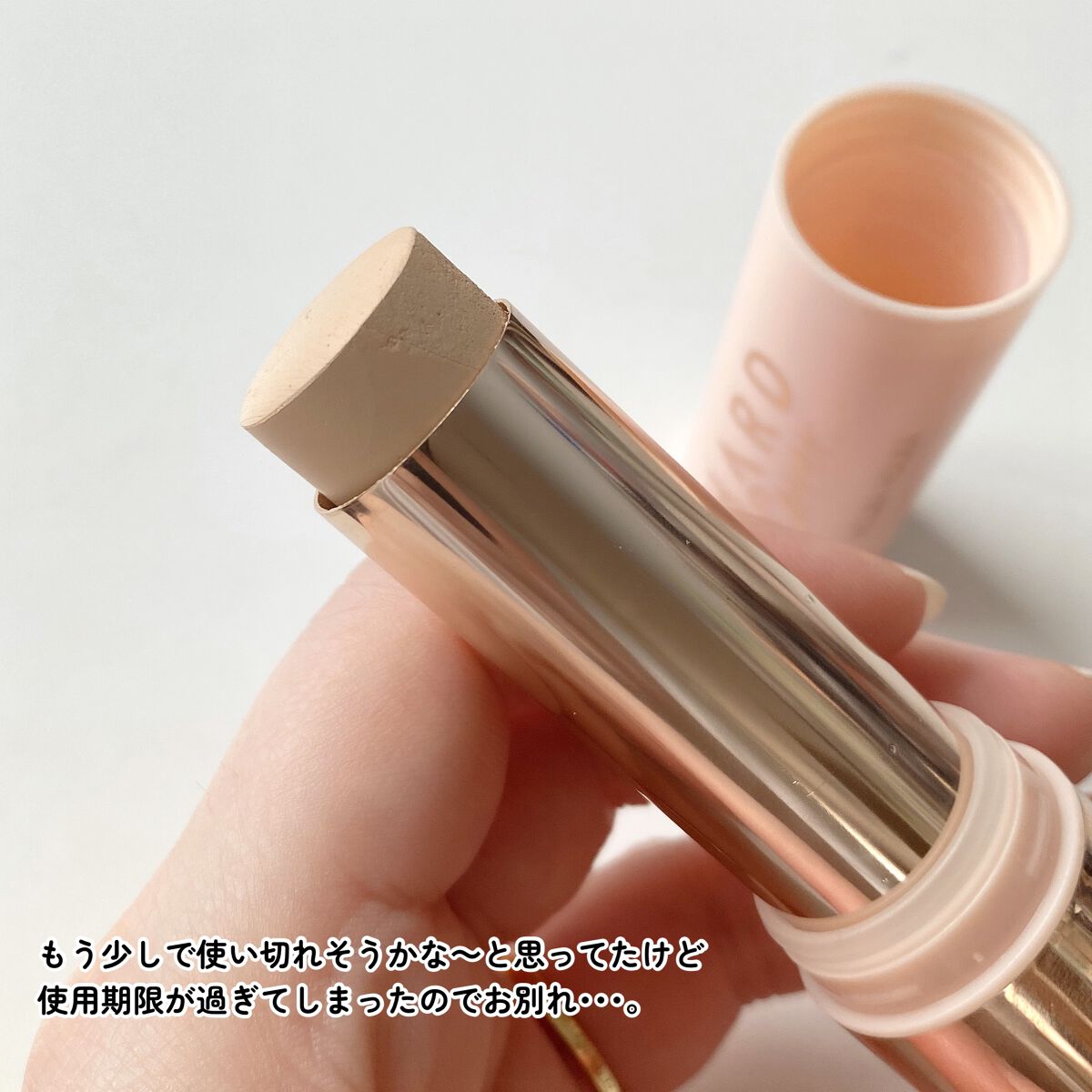 ラストブラッシュ/BBIA/パウダーチークを使ったクチコミ(6枚目)