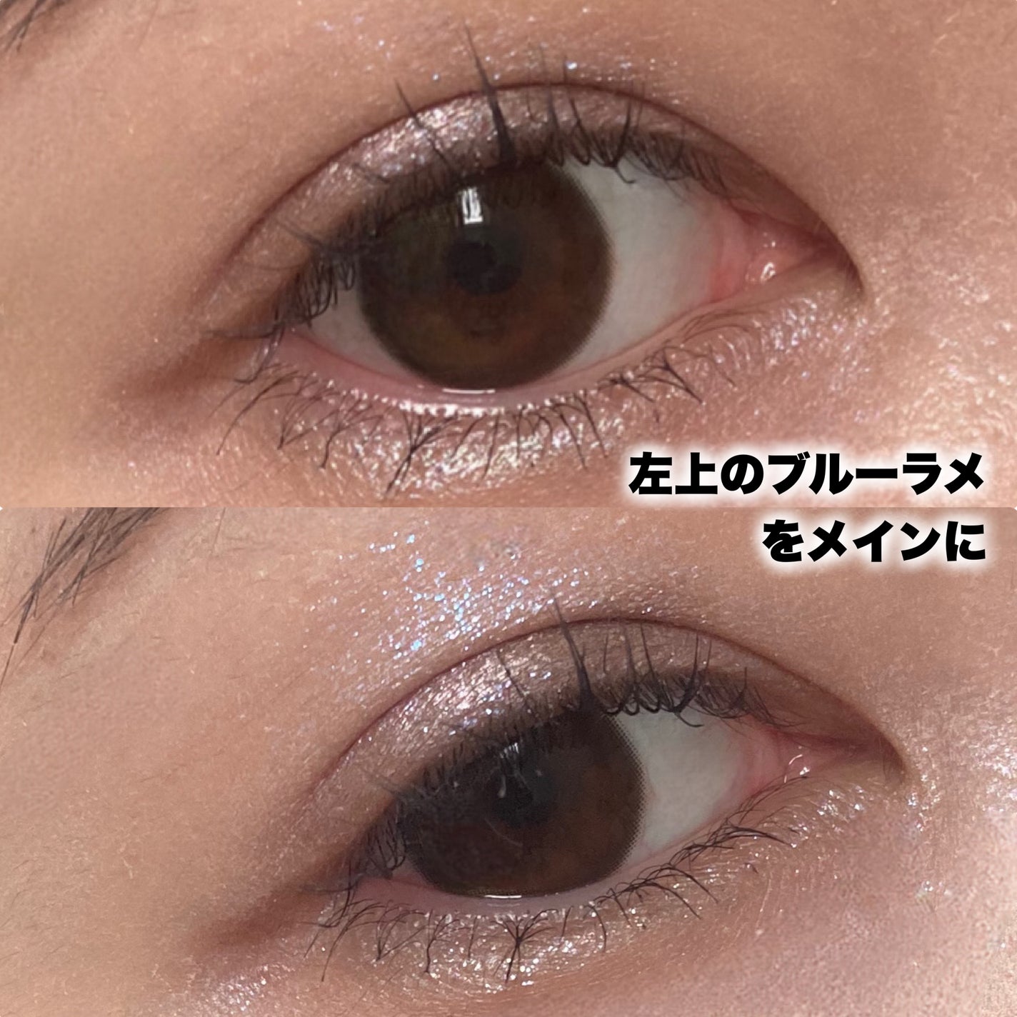 パール レベル クラッチ アイシャドー パレット/shu uemura/アイシャドウパレットを使ったクチコミ(6枚目)