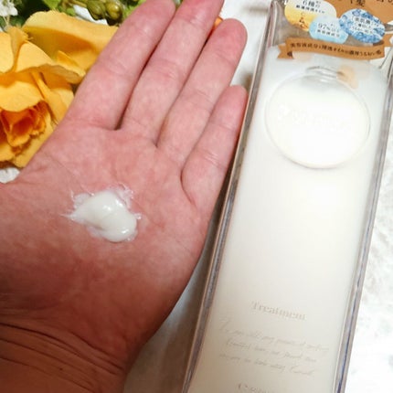 プルント モイストリッチ美容液シャンプー/モイストリッチリペア美容液トリートメント/Purunt./市販シャンプーを使ったクチコミ(4枚目)