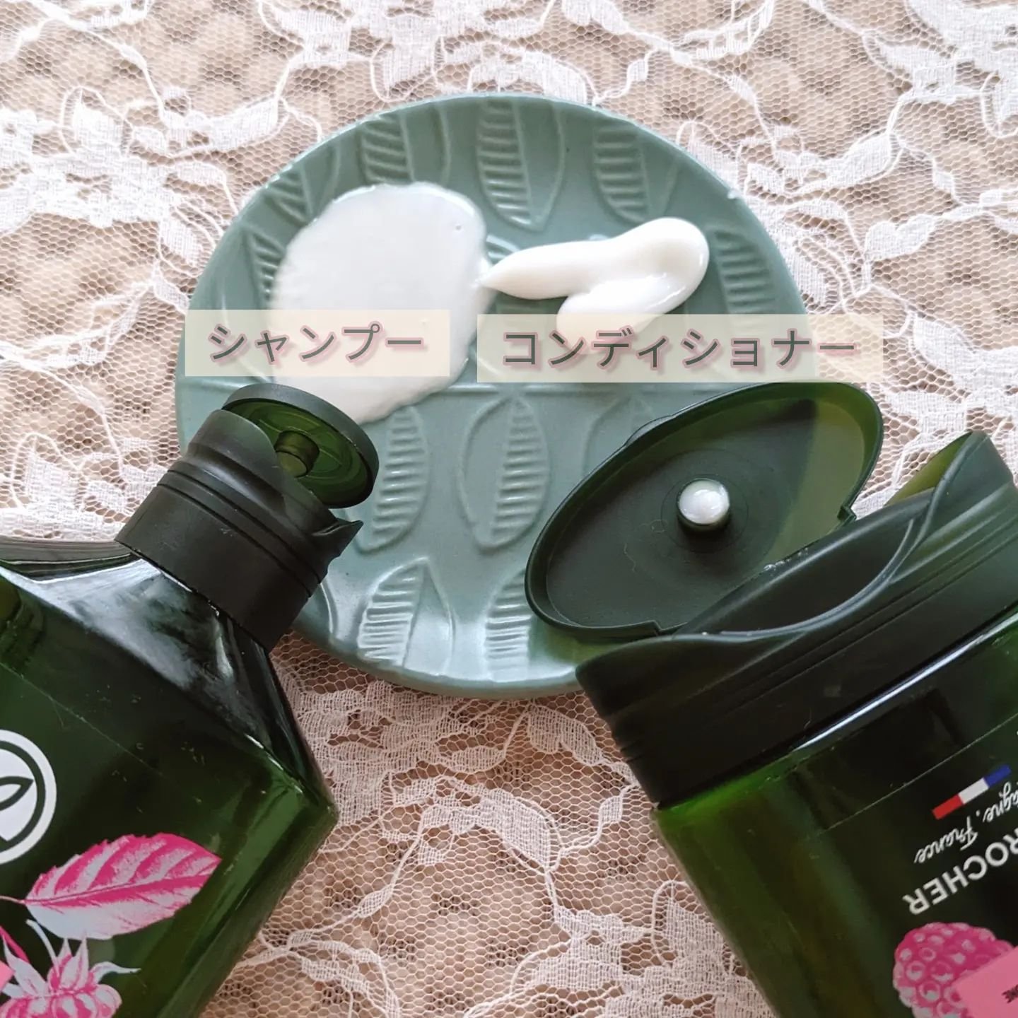 ヘルシースカルプ シャンプー/コンディショナー 〈シルキーシャイン〉/イヴ・ロシェ/市販シャンプーを使ったクチコミ（3枚目）