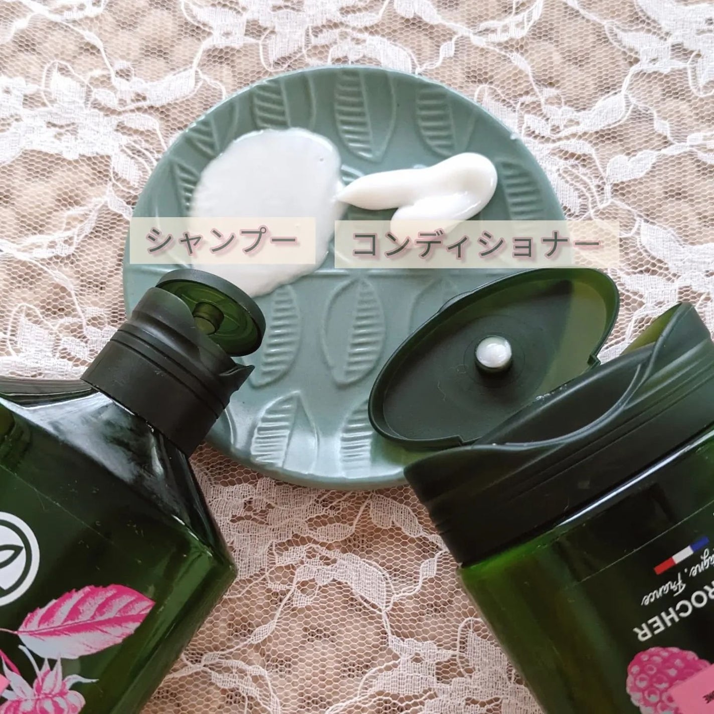 ヘルシースカルプ シャンプー/コンディショナー 〈シルキーシャイン〉/イヴ・ロシェ/市販シャンプーを使ったクチコミ(3枚目)