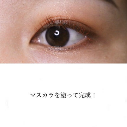 アイカラーパレット/heme/アイシャドウパレットを使ったクチコミ(4枚目)