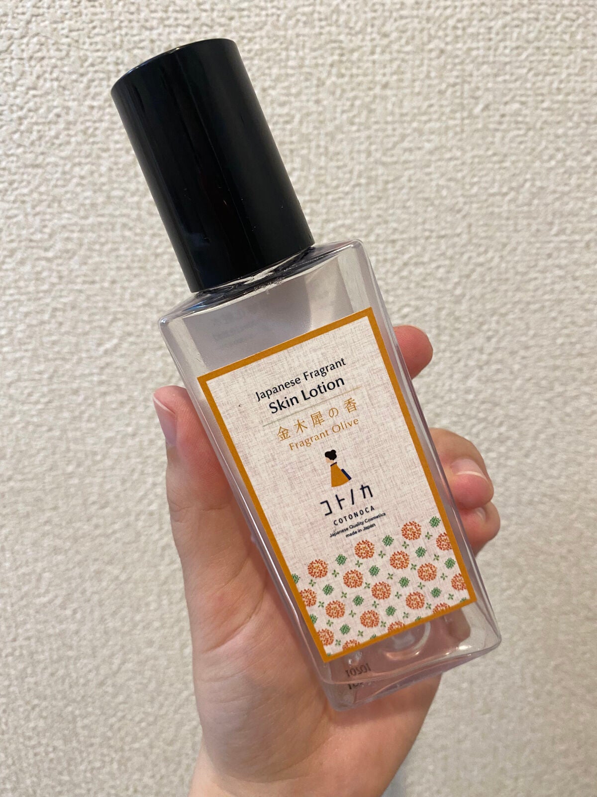 ðŠ on LIPS ãã7æäœ¿ãåãã³ã¹ã¡&ã¹ãã³ã±ã¢â¡ãæè¿ã¯æäŸã«ãªãã€ã€ãããŸ..ãïŒ8æç®ïŒ