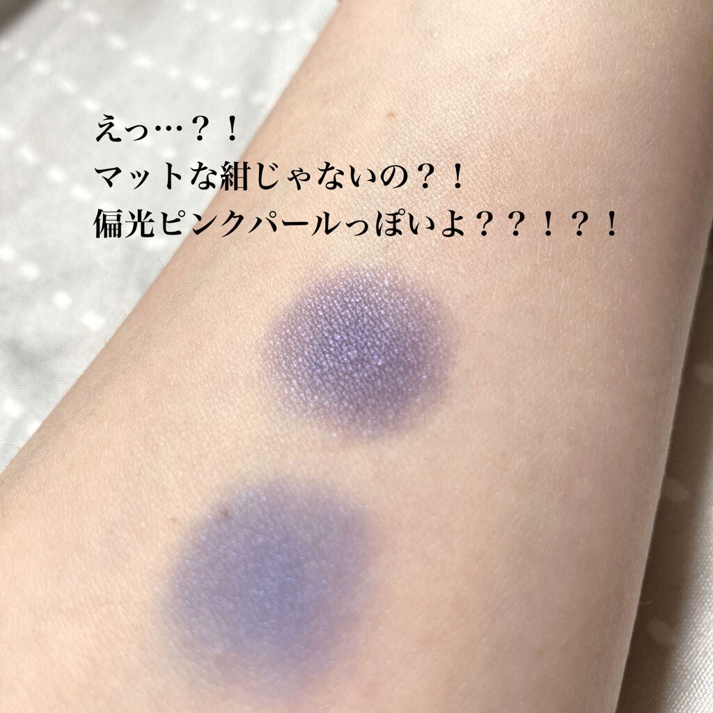 ヴィセ アヴァン シングルアイカラー/Visée/単色アイシャドウを使ったクチコミ(5枚目)