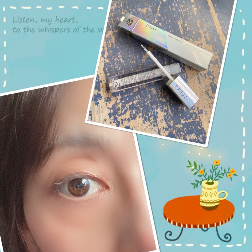 ダイヤモンドシリーズ 星空リキッドアイシャドウ/ZEESEA/リキッドアイシャドウを使ったクチコミ(1枚目)