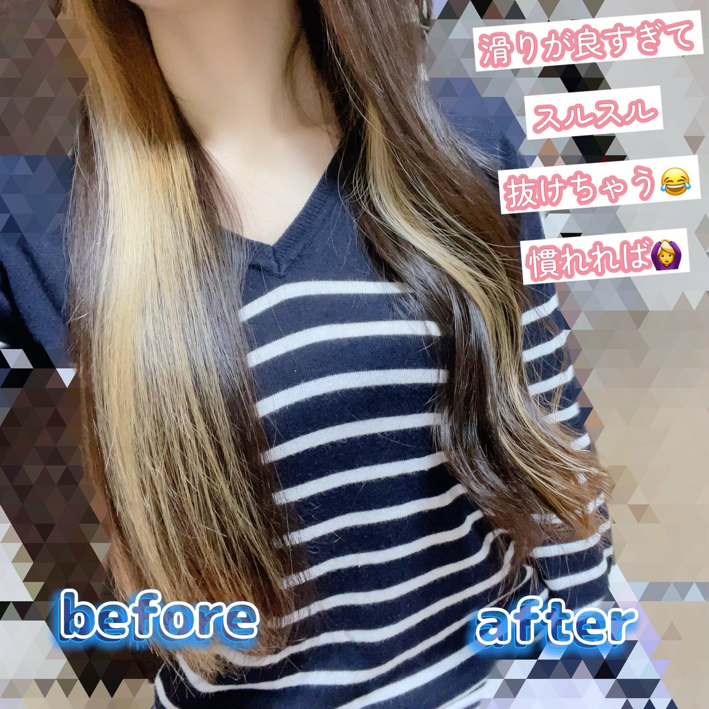 カールプロ SR/クレイツ/カールアイロンを使ったクチコミ(3枚目)