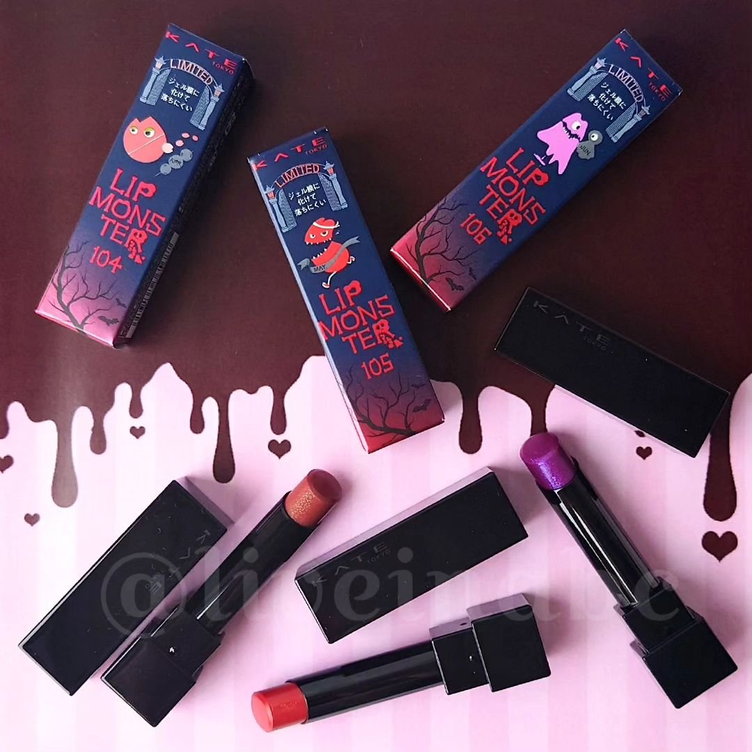 ケイト リップモンスター/KATE/口紅を使ったクチコミ（1枚目）