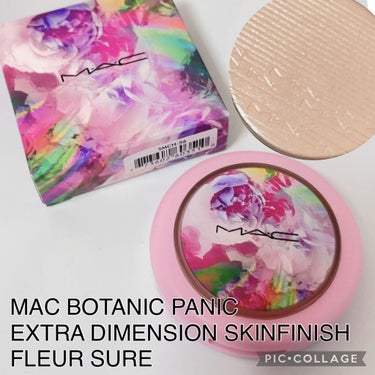 皆さんこんにちは🐰💗🐰


2021年7月1日 数量限定発売！！
『MAC BOTANIC PANIC』コレクション✨

大自然が育む美しさにインスパイアされた、鮮やかな色合いとトレンドのトピアリートー