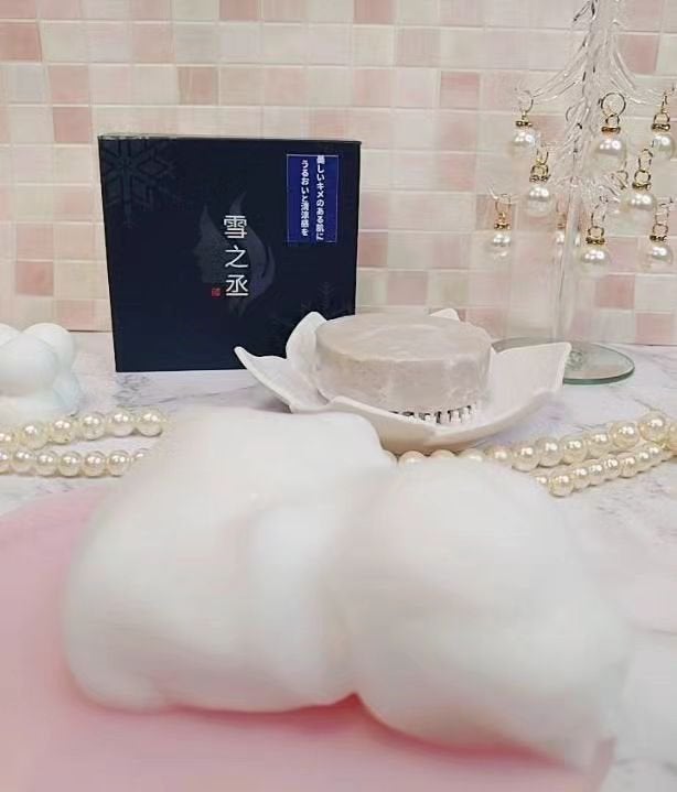 雪之丞 酵素石鹸/雪之丞/洗顔石鹸を使ったクチコミ(3枚目)
